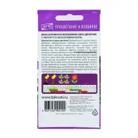 Набор семян Виола "Эксклюзивная смесь", 5 шт.