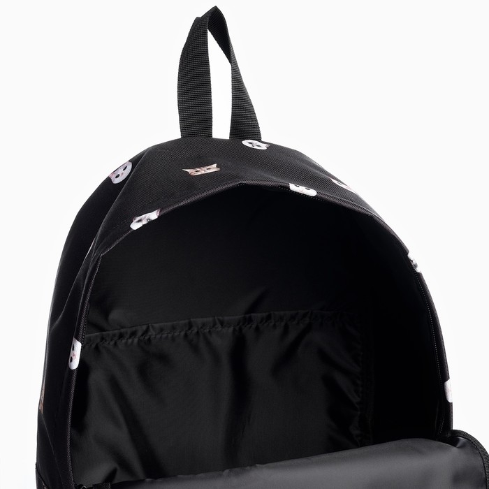 Рюкзак школьный текстильный &laquo;Коты&raquo;, 42х14х28 см, цвет чёрный