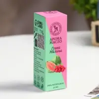 Эфирное масло "Гуава и Малина", удобный дозатор, 10 мл, Богатство Аромата