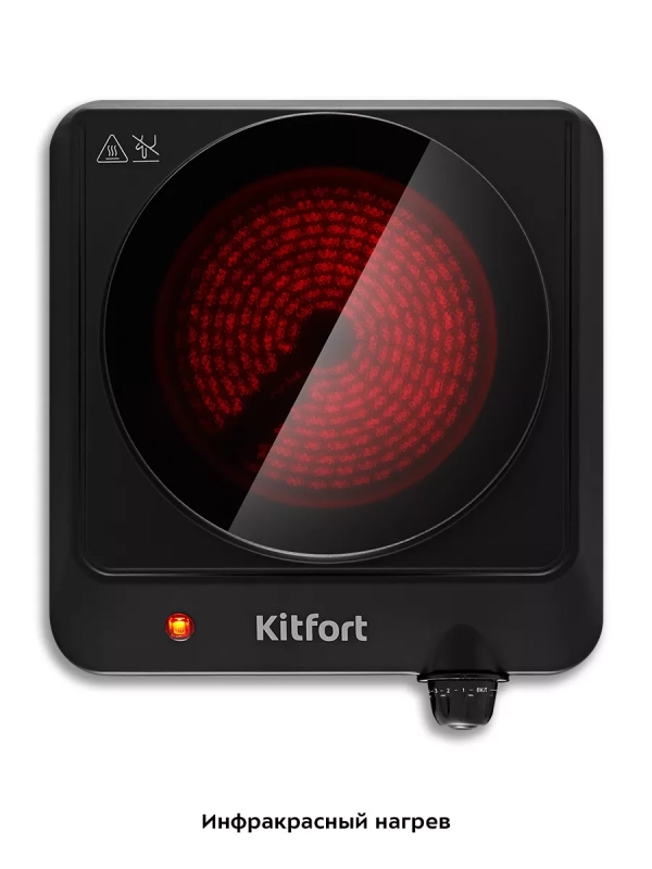 Инфракрасная плита электрическая КТ-170 - 1250 Вт