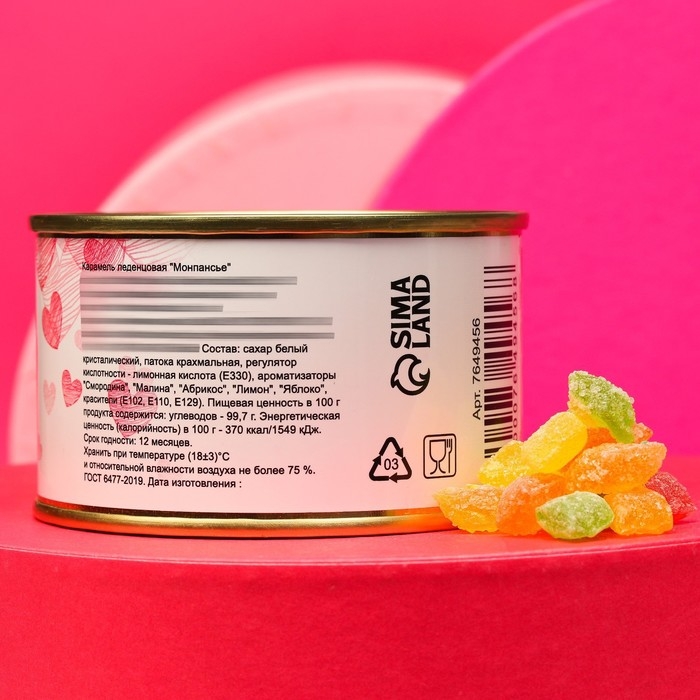 Монпансье &laquo;Детка. 8 марта&raquo;, карамель леденцовая в консервной банке, 140 г