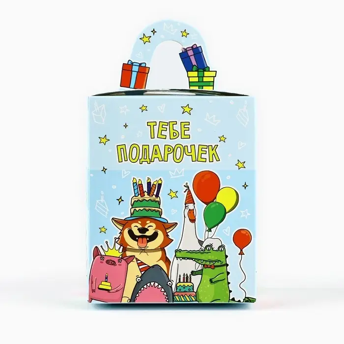 Коробка сборная &laquo;Тебе подарочек&raquo; 9 х 11 х 9 см