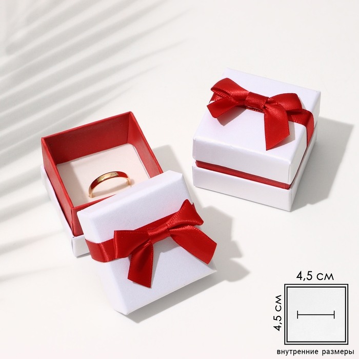 Коробочка подарочная под кольцо/серьги &laquo;Рафаэлло&raquo;, 5&times;5, цвет бело-красный
