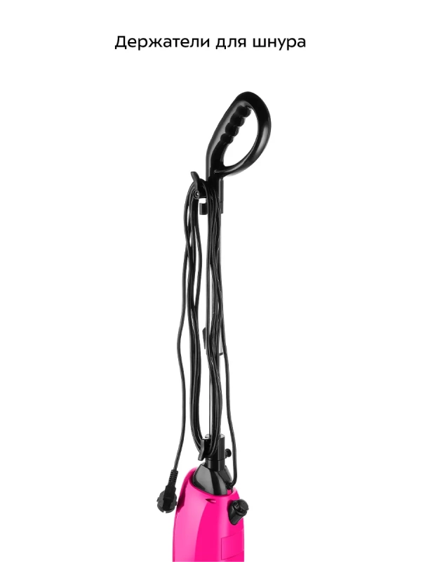 Паровая швабра с электровеником КТ-3940 - 1500 Вт