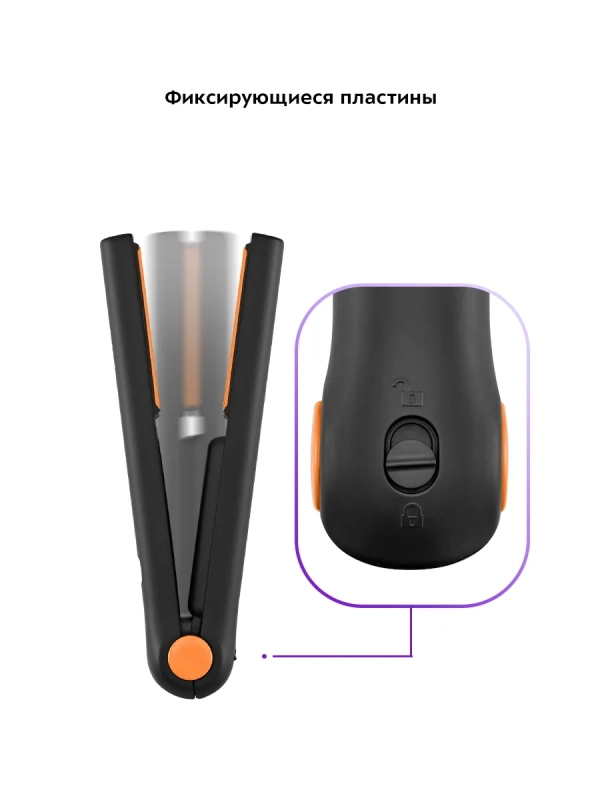 Беспроводной выпрямитель для волос КТ-3281 - 23 Вт