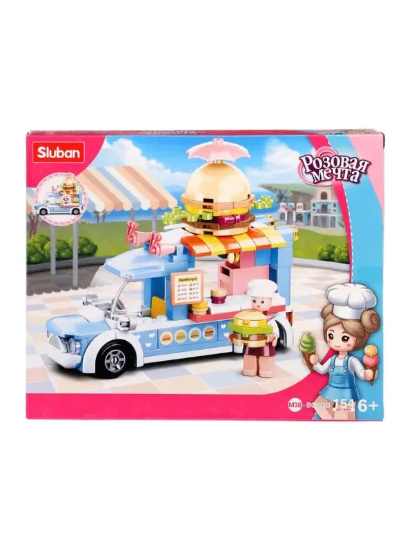 Конструктор Розовая мечта "Бургерная на колесах", 154 детали, 6+