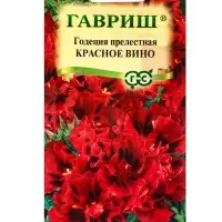 Семена цветов Годеция махровая "Красное вино", ц/п,  0,05 г