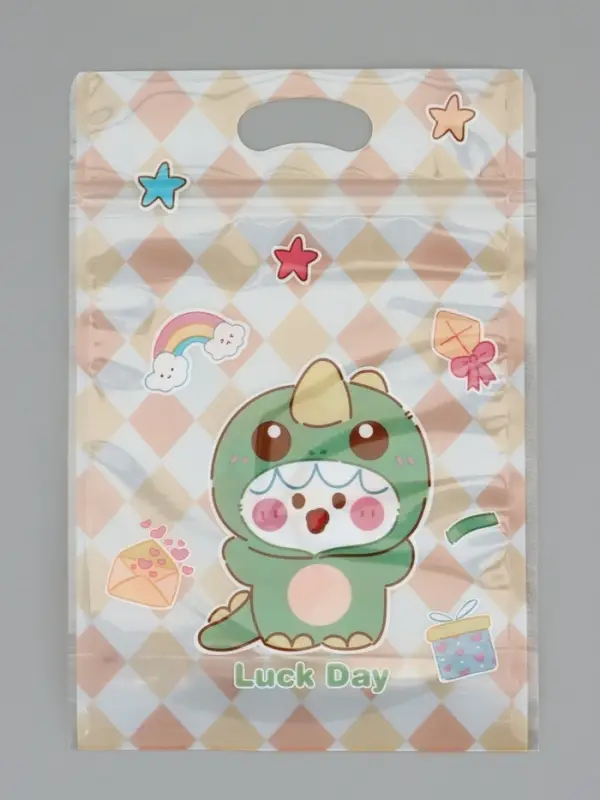 Пакет подарочный, с zip-lock застежкой, "Прекрасный день", 15х23 &plusmn; 1см МИКС