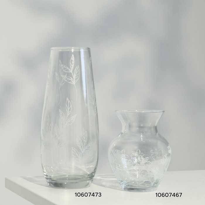 Ваза для цветов &laquo;Ботаника&raquo; стеклянная, прозрачная, 26 см, 1,7 л.