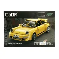 Конструктор радиоуправляемый "Спорткар", 222 детали, 2 варианта управления