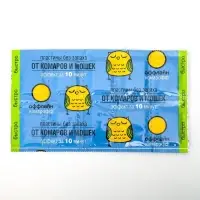 Пластины от комаров и мошек &laquo;Оффлайн Комарофф&raquo;, без запаха,10 шт.