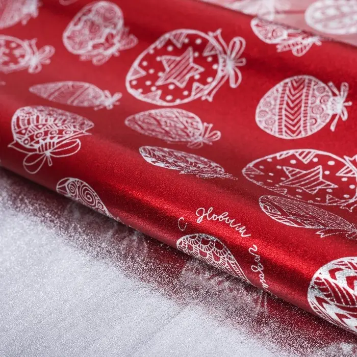 Плёнка упаковочная фольгированная &laquo;Счастливого Нового года!&raquo;, 70 х 50 см