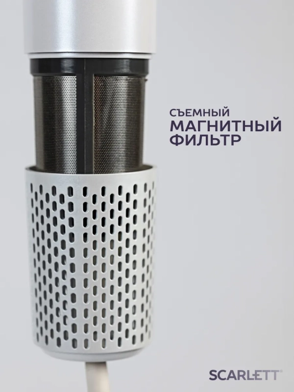 Фен для волос SC-HD70I42