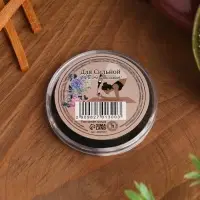 Благовония спиральные "Для сильной и независимой", песчаная груша