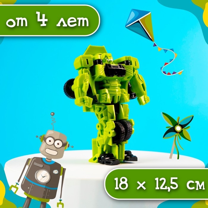 Робот &laquo;Воин&raquo;, трансформируется