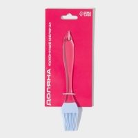 Кисть Доляна &laquo;Лёд&raquo;, силикон, 17 см, голубая