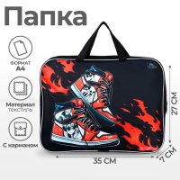 Папка с ручками текстильная А4, 350 х 270 х 70 мм, Calligrata "Кеды аниме"