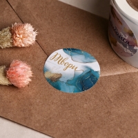 Наклейки для цветов и подарков &laquo;Мечтай, твори, сияй&raquo;, 4,4 х 4,4 см, 252 шт.