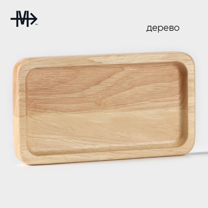 Менажница Magistro Tropical, 18&times;10&times;1,8 см, каучуковое дерево