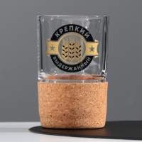 Стакан &laquo;Крепкий&raquo;, 220 мл