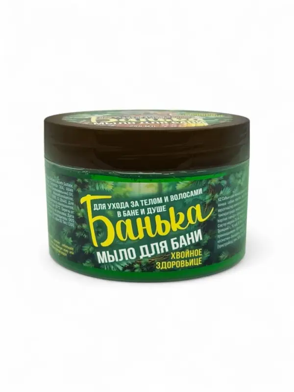 Мыло для бани густое &laquo;Банька&raquo; хвойное здоровьице, 250 мл