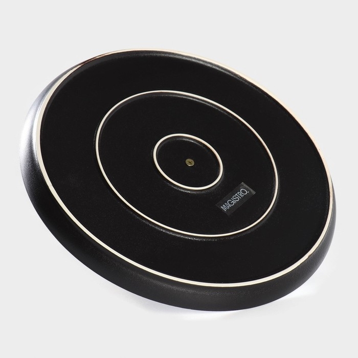 Блюдо для подачи с соусниками Magistro &laquo;Галактика&raquo;, 6 предметов: 5 соусников 250 мл, подставка 29&times;29&times;12 см