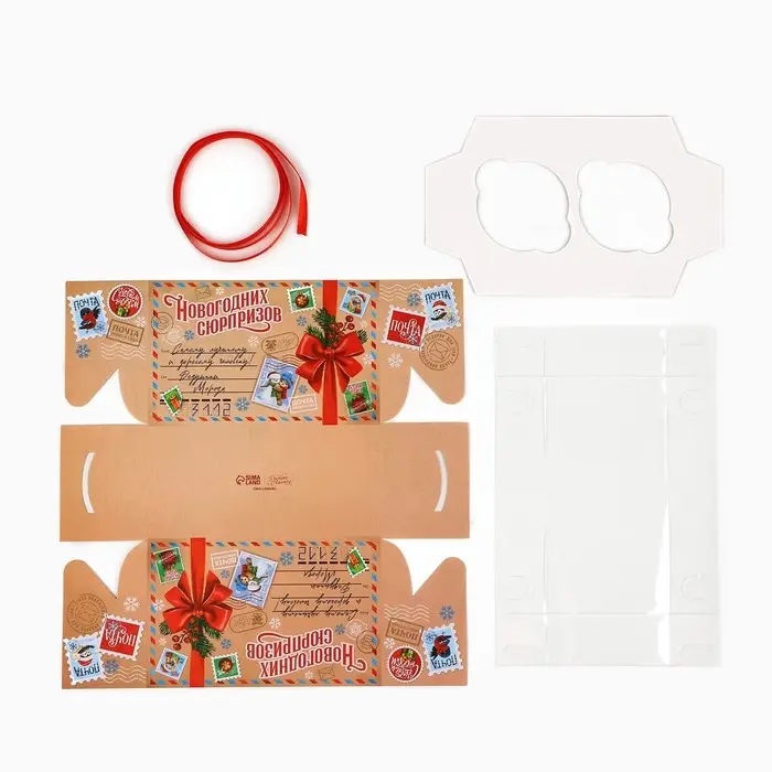 Коробка для капкейка &laquo;Письмо Деду Морозу&raquo;, 16 х 8 х 10 см