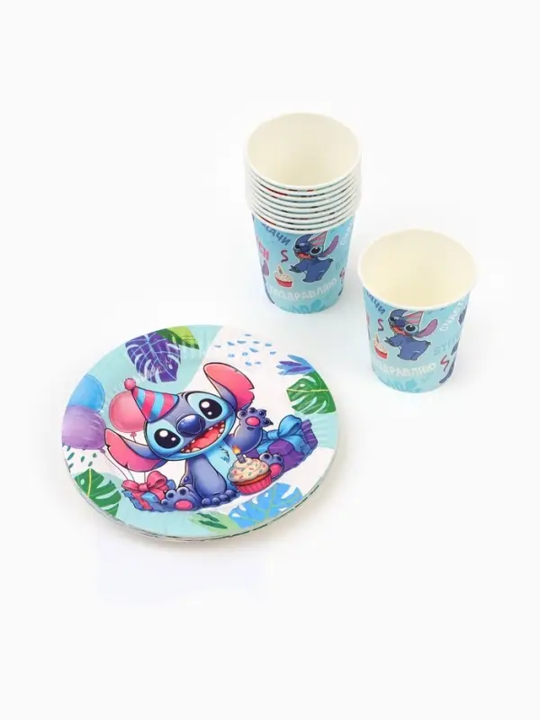 Посуда одноразовая бумажная на 10 персон: стаканы, тарелки, скатерть, Стич