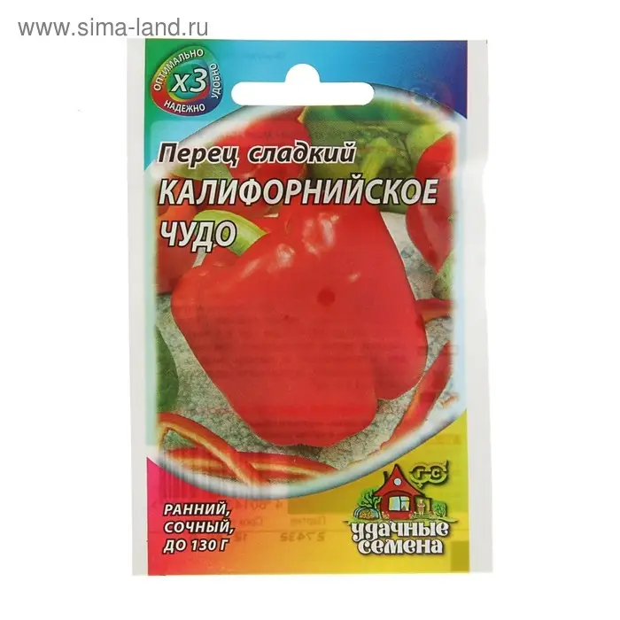 Семена Перец сладкий "Калифорнийское чудо", раннеспелый, 0,1 г  серия ХИТ х3