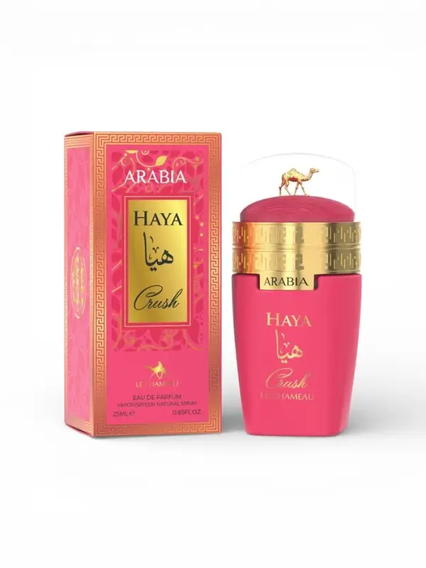 Парфюмерная вода женская Le Chameau ARABIA HAYA CRUSH, 25 мл (мотив Yara Candy Lattafa)