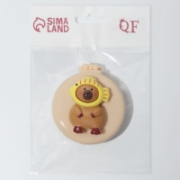 Расчёска массажная &laquo;Капибара&raquo;, складная, с зеркалом, d=6.5 см, бежевая