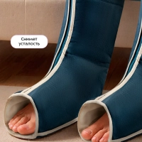 Массажер для ног электрический КТ- 5948 - 36 Вт