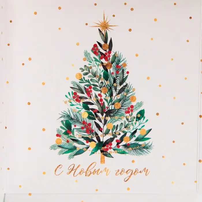 Коробка для кондитерских изделий с пластиковой крышкой &laquo;Елка&raquo;, 15 х 15 х 3 см