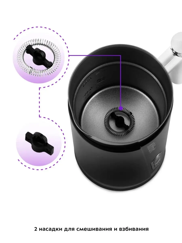 Капучинатор электрический КТ-751 - 500 Вт - 300 мл