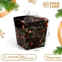 Бонбоньерка, новогодняя подарочная упаковка &laquo;Прекрасная Ель&raquo;, 7.5&times;8&times;7.5 см