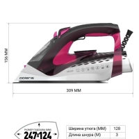 Утюг для одежды с отпаривателем PIR 2860AK 3m
