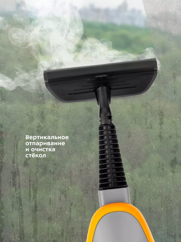 Паровая швабра с насадками КТ-1047 - 1500 Вт - 370 мл