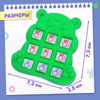 Настольная игра для детей на логику &laquo;Крестики-нолики. Мишка&raquo;, цвет МИКС, 2 игрока, 5+
