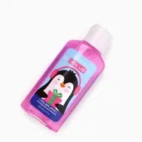 Ural Lab Милые персы гель для душа, клубничное мороженое, 100 мл