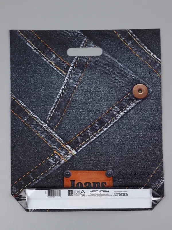 Пакет "Джинсы , полиэтиленовый с вырубной ручкой 38х45 см, 60 мкм