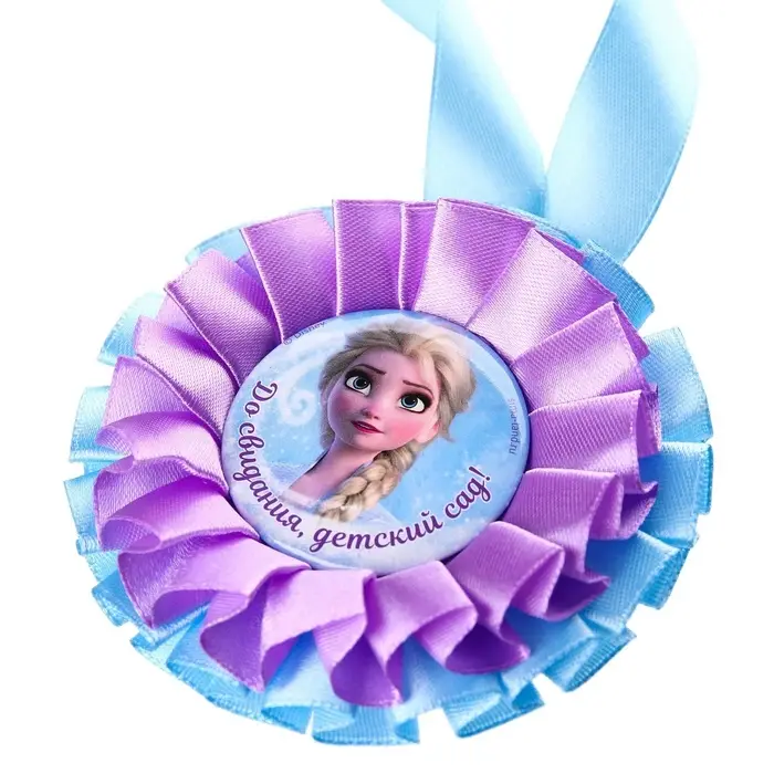 Медаль на выпускной &laquo;Выпускник детского сада&raquo;, 9 см, Холодное сердце