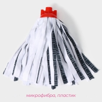 Насадка для швабры ленточная Доляна &laquo;Полоски&raquo;, микрофибра, 30&times;8&times;8 см, цвет МИКС