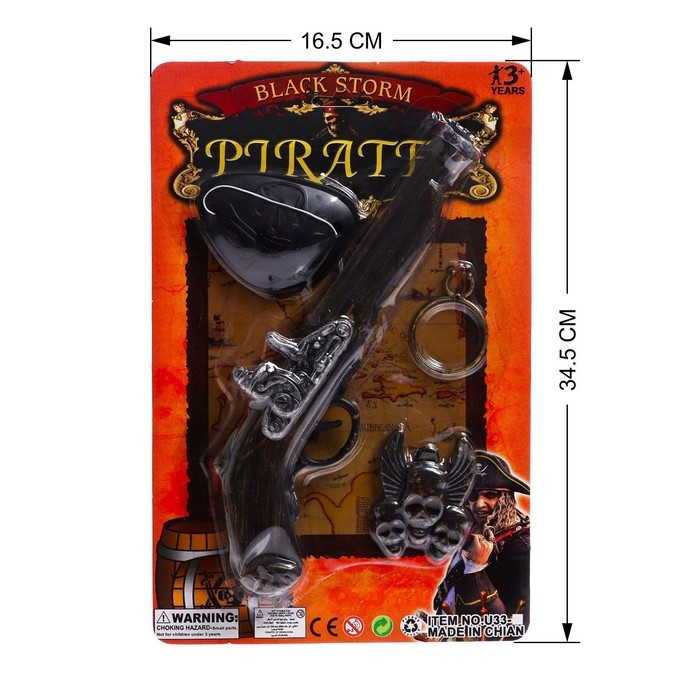 Набор пирата &laquo;Черный шторм&raquo;, 4 предмета