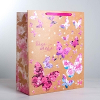 Пакет подарочный ламинированный, упаковка, &laquo;Для тебя&raquo;, XL 49 х 40 х 19 см