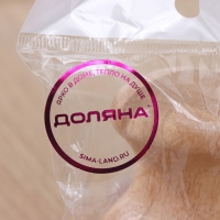 Щётка для посуды Доляна &laquo;Лотос&raquo;, круглая