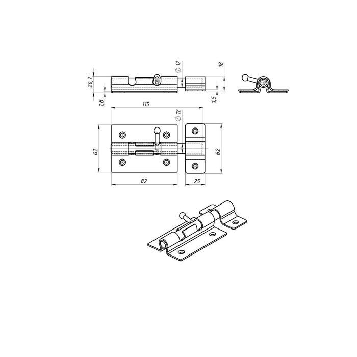 Задвижка дверная ЗД-07, покрытие полимер, медная