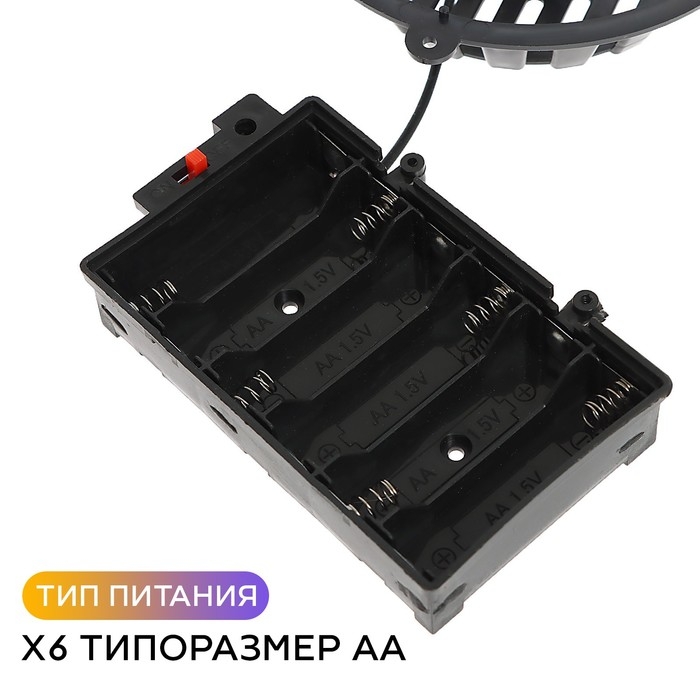 Настольная игра &laquo;Аэрохоккей. Лидер&raquo;, работает от батареек, 2 игрока, 6+