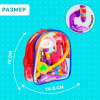 Набор доктора &laquo;Маленькая медсестра-4&raquo;, 13 предметов, цвет МИКС