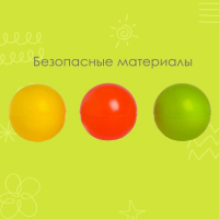 Пирамидка &laquo;Быстрый шарик&raquo;, 5 элементов