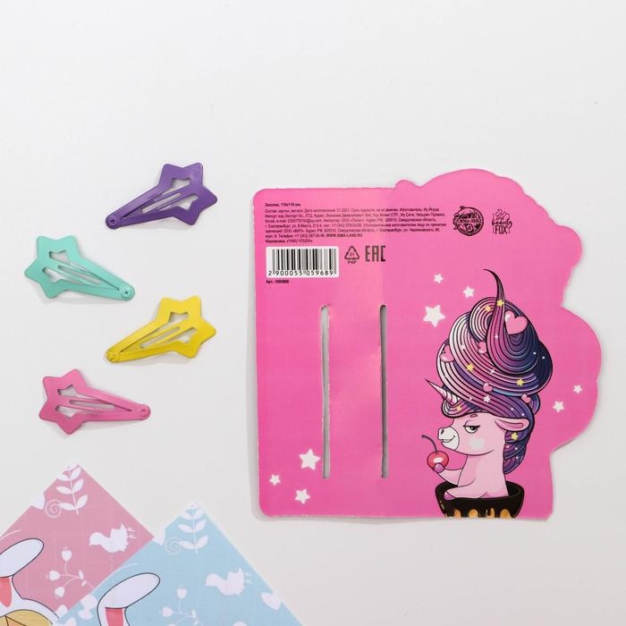 Заколки для волос &laquo;Светись, как звезда&raquo;, 4 шт, 11,8 х 11,6 см